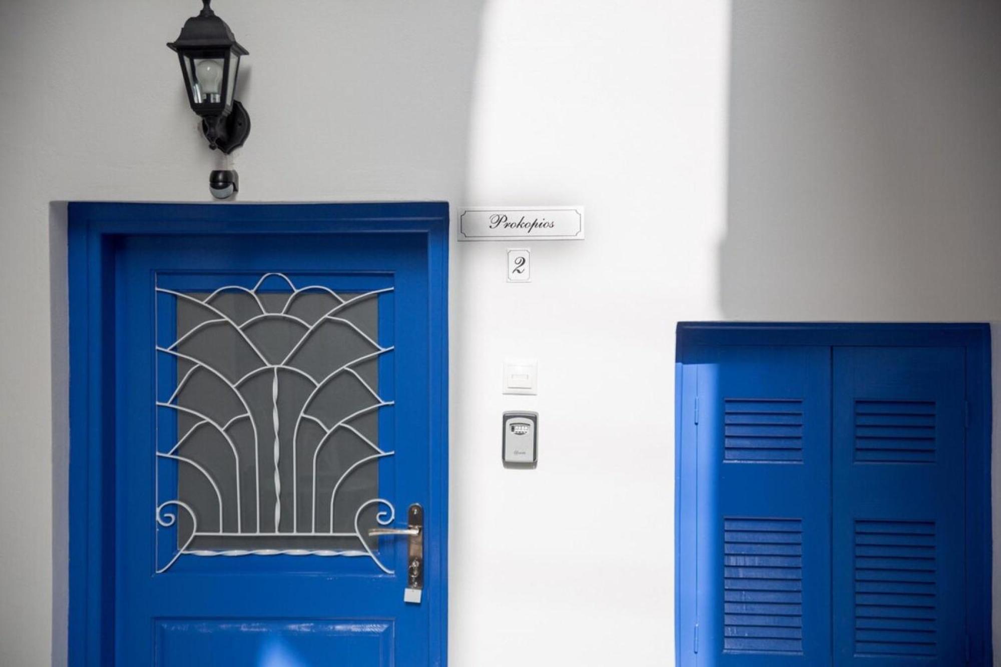 Aimou Studio'S Apartment'S Piræus Eksteriør billede